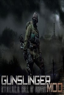 Сталкер Gunslinger Mod
